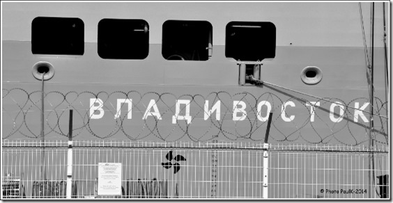 Vladivostock