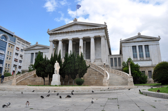 Bibliothèque Nationale