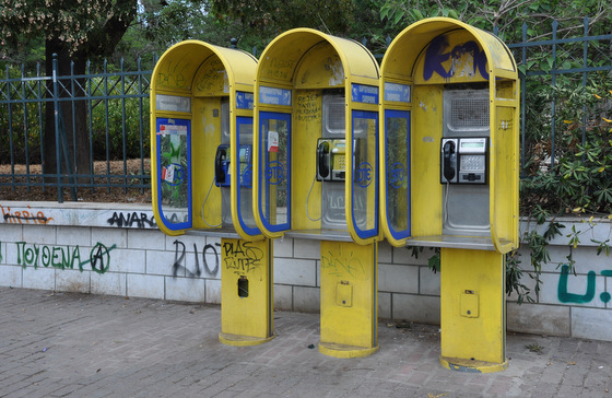 Cabines téléphonique