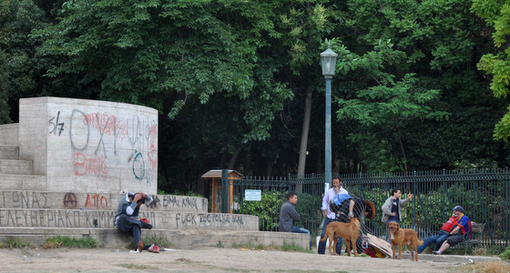 Image de crise sociale et humanitaire