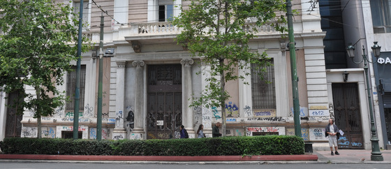 National Bank of Greece