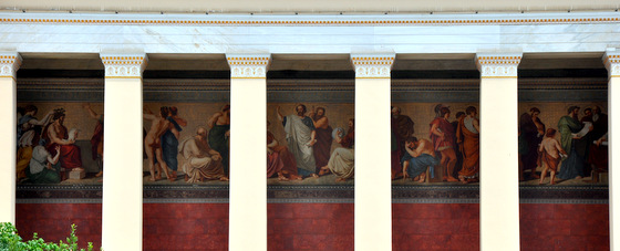 Université d'Athènes-Fresques