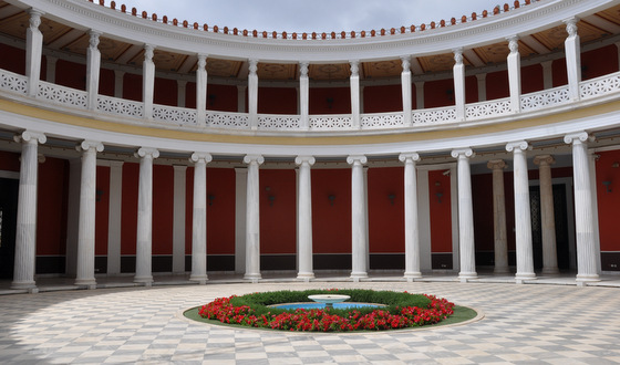 Zappeion-Cour